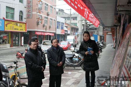 集團公司通過市廉政文化建設示范點驗收